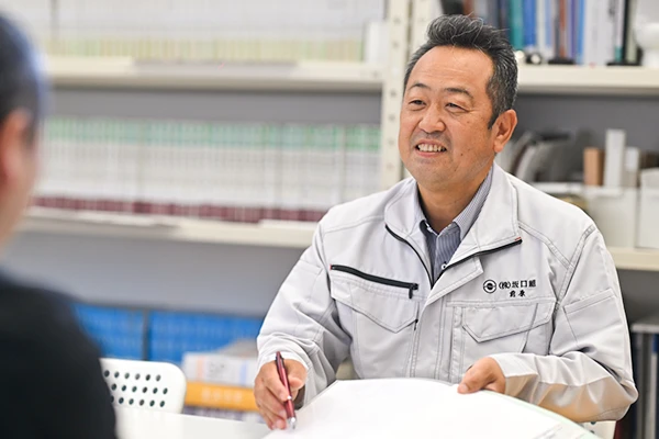 お見積提出