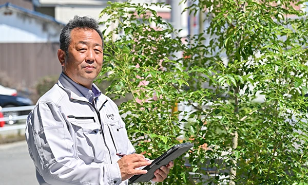 地域密着