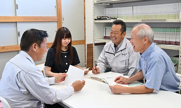 実績と経験の確認