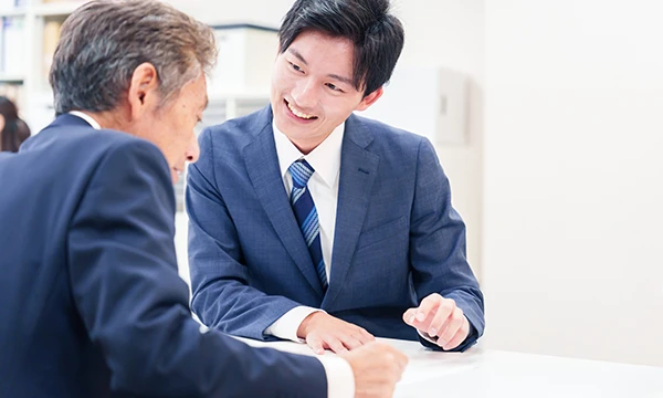 見積もりと費用の比較