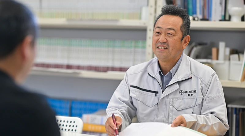 サービス力で選ばれる